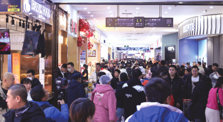 歐亞賣場25周年慶完美收官 超強人氣業績彰顯“世界之最”獨特魅力